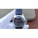 Часы Officine Panerai Luminor Marina 1950 3 Days GMT Automatic Acciaio PAM00688 300315