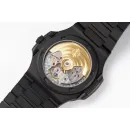 Часы Patek Philippe Nautilus 5711 DLC MAD PARIS limited 040637