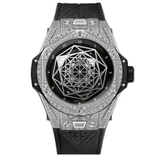 Часы Hublot Big Bang Sang Bleu Titanium Pave 45mm 415.NX.1112.VR.1704.MXM17 030509