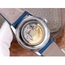 Часы Patek Philippe Calatrava 6007А-001 040320