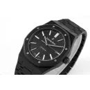 Часы Audemars Piguet Royal Oak 41mm 15400 010318