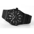 Часы Audemars Piguet Royal Oak 41mm 15400 010318