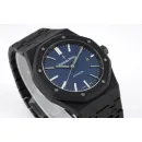Часы Audemars Piguet Royal Oak 41mm 15400 010319