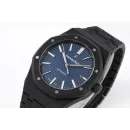 Часы Audemars Piguet Royal Oak 41mm 15400 010319