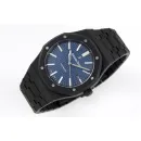Часы Audemars Piguet Royal Oak 41mm 15400 010319