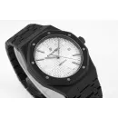 Часы Audemars Piguet Royal Oak 41mm 15400 010320