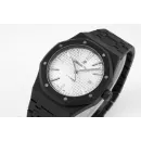 Часы Audemars Piguet Royal Oak 41mm 15400 010320