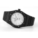 Часы Audemars Piguet Royal Oak 41mm 15400 010320