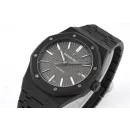 Часы Audemars Piguet Royal Oak 41mm 15400 010321