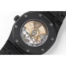 Часы Audemars Piguet Royal Oak 41mm 15400 010321