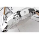 Часы Vacheron Constantin Patrimony Power Reserve 47200/000G-9019 070620