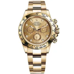 Часы Rolex Daytona Yellow Gold 116508 Champagne set with Diamonds 020826