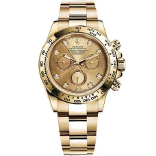 Часы Rolex Daytona Yellow Gold 116508 Champagne set with Diamonds 020827
