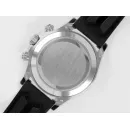 Часы Rolex Cosmograph Daytona White gold 116509 Meteorite Dial 020832