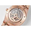 Часы Audemars Piguet Royal Oak Automatic 39mm Jumbo 15202ST.OO.1240ST.01 010506