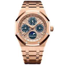 Часы Audemars Piguet Royal Oak Perpetual Calendar 41 mm 26584OR.OO.1220OR.01 011308