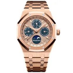 Часы Audemars Piguet Royal Oak Perpetual Calendar 41 mm 26584OR.OO.1220OR.01 011308
