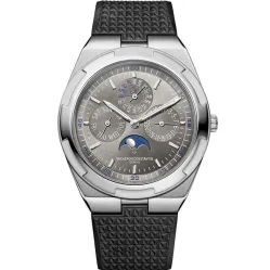 Часы Vacheron Constantin Overseas Ultra-Thin Perpetual Calendar 41.50mm 4300V/120G-B102 070549