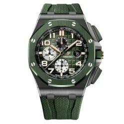 Часы Audemars Piguet Royal Oak Offshore 44 26405CE.OO.A056CA.01 011039