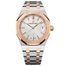Часы Audemars Piguet Royal Oak 33 Ladies 77350SR.OO.1261SR.01 010619