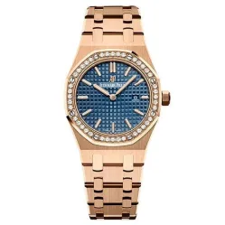 Часы Audemars Piguet Royal Oak 33 Ladies 67651OR.ZZ.1261OR.02 010622