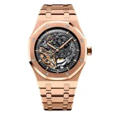 Часы Audemars Piguet Royal Oak 41 15407OR.OO.1220OR.01 010324