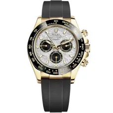 Часы Rolex Daytona 116518LN-0076 020845