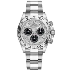 Часы Rolex Daytona 116509-0073 020847
