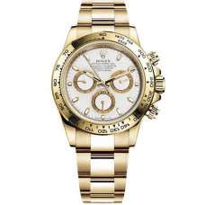 Часы Rolex Daytona White 116508 020857