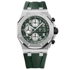 Часы Audemars Piguet Royal Oak Offshore 42 26238TI.OO.A056CA.01 010941