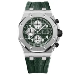 Часы Audemars Piguet Royal Oak Offshore 42 26238TI.OO.A056CA.01 010941