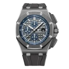 Часы Audemars Piguet Royal Oak Offshore 44 26405CG.OO.A004CA.01 011046