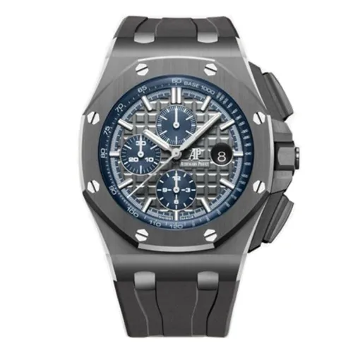 Часы Audemars Piguet Royal Oak Offshore 44 26405CG.OO.A004CA.01 011046