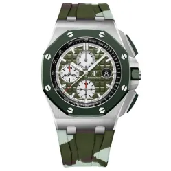 Часы Audemars Piguet Royal Oak Offshore 44 26400SO.OO.A055CA.01 011047