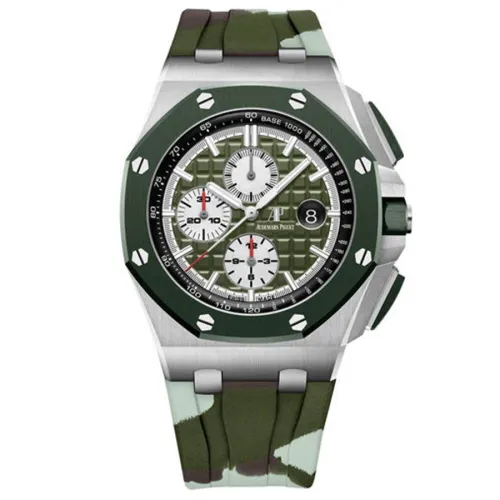 Часы Audemars Piguet Royal Oak Offshore 44 26400SO.OO.A055CA.01 011047