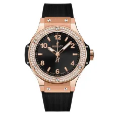 Часы Hublot Classic Fusion 361.PX.1280.RX.1104 0302106
