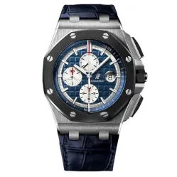 Часы Audemars Piguet Royal Oak Offshore 44 26401PO.OO.A018CR.01 011049