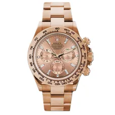 Часы Rolex Daytona 116505 Pink 020872
