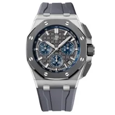 Часы Audemars Piguet Royal Oak Offshore 43 26420IO.OO.A009CA.01 011703