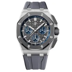 Часы Audemars Piguet Royal Oak Offshore 43 26420IO.OO.A009CA.01 011703