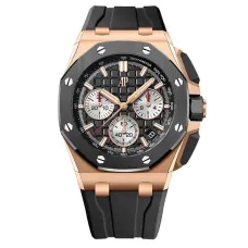 Часы Audemars Piguet Royal Oak Offshore 43 26420RO.OO.A002CA.01 011704