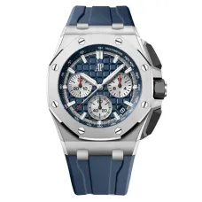 Часы Audemars Piguet Royal Oak Offshore 43 26420TI.OO.A027CA.01 011701