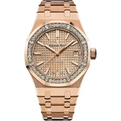 Часы Audemars Piguet Royal Oak Ladies Selfwinding 37 Mm 15451Or.Zz.1256Or.03 10426
