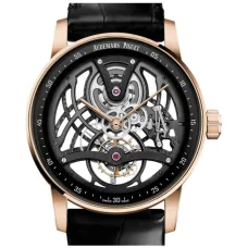 Часы Audemars Piguet Code 11.59 Chronograph Rose Gold 41mm 26600OR.OO.D002CR.01 36259 11510