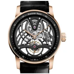 Часы Audemars Piguet Code 11.59 Chronograph Rose Gold 41mm 26600OR.OO.D002CR.01 36259 11511