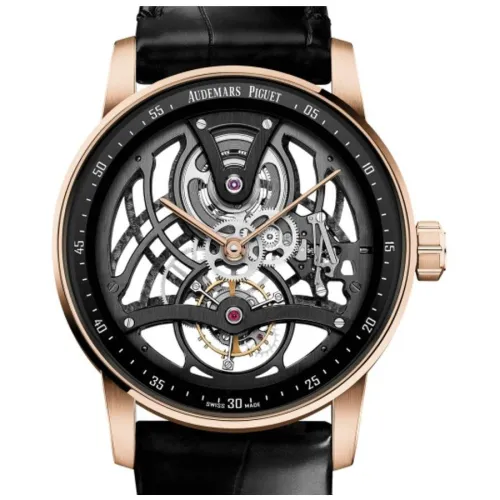 Часы Audemars Piguet Code 11.59 Chronograph Rose Gold 41mm 26600OR.OO.D002CR.01 36259 11511