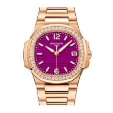 Часы Patek Philippe Nautilus Ladies Rose Gold 32mm 7010/1R-013 40711