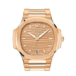 Часы Patek Philippe Nautilus Ladies Rose Gold 32mm 7118/1R-010 40713