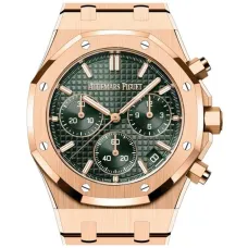 Часы Audemars Piguet Royal Oak Rose Gold 41mm 26240OR.OO.1320OR.08 10719
