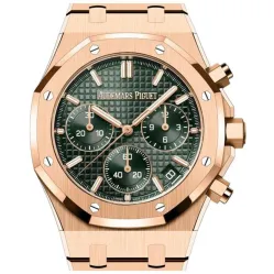 Часы Audemars Piguet Royal Oak Rose Gold 41mm 26240OR.OO.1320OR.08 10719